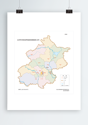 北京市全市域高清地图（1:100万）