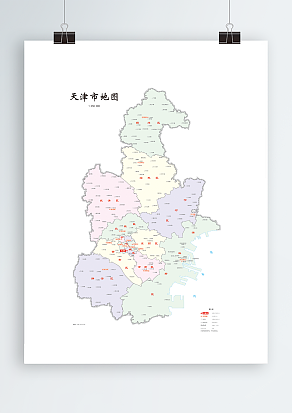 天津市市域图