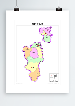 廊坊市地图高清PDF版