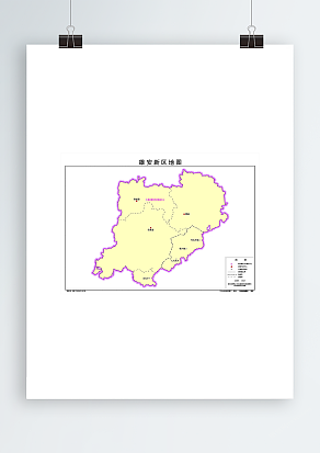 雄安新区地图高清PDF版