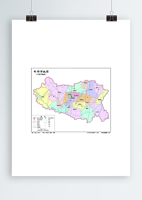 邯郸市地图（水系交通版）高清PDF版