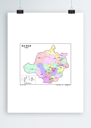 保定市地图（交通版）高清PDF版