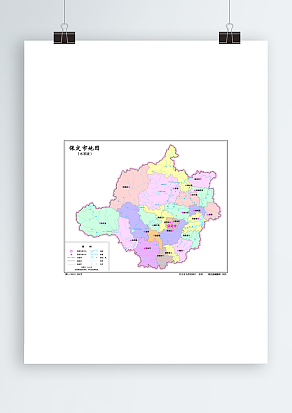 保定市地图（水系版）高清PDF版