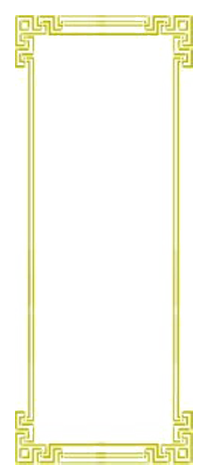 花样边框