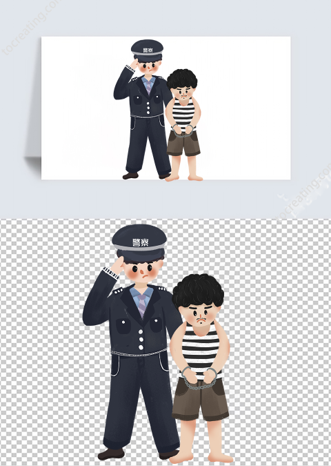 警察公安