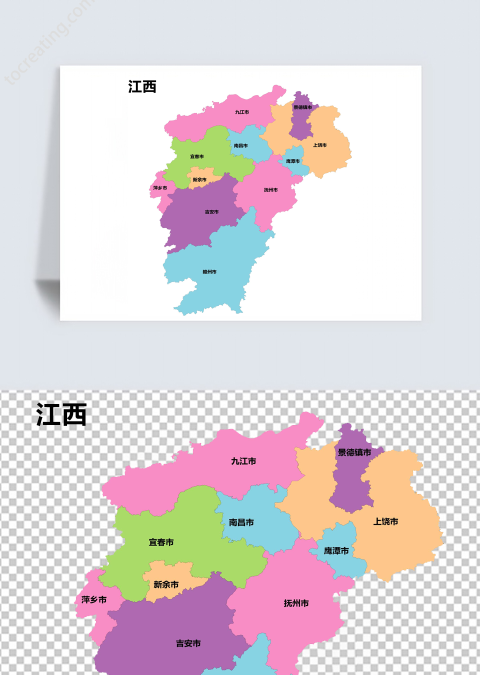 彩色江西省矢量地图