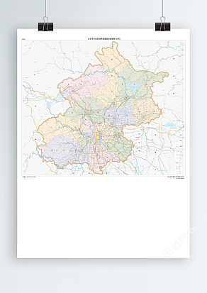 北京市电子版地图矢量高清行政区划图CDR/AI/JPG