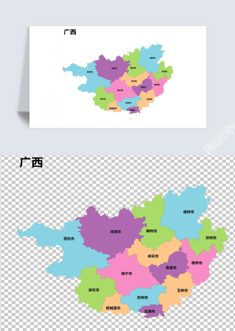 彩色广西省矢量地图