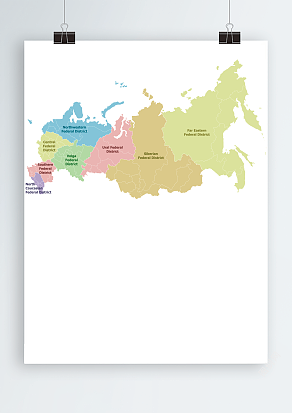 高清电子版矢量俄罗斯地图可编辑可填色AI CDR源文件地图设计素材