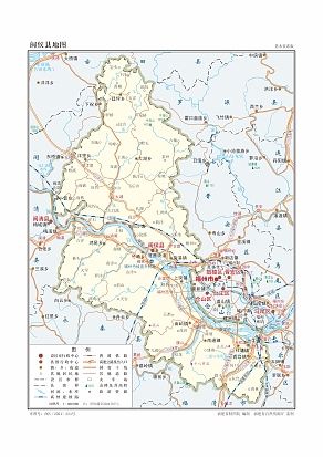闽侯县地图_基本要素版（高清PDF版）