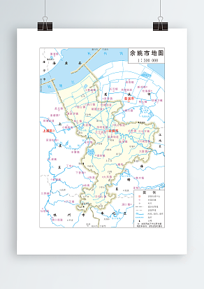 余姚市政区图（高清EPS版）