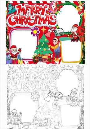 圣诞节喜庆英文手抄报word模板