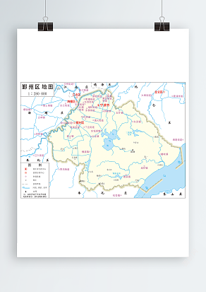 鄞州区政区图（高清EPS版）
