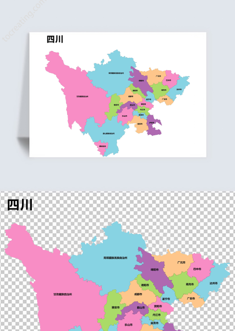 彩色四川矢量地图