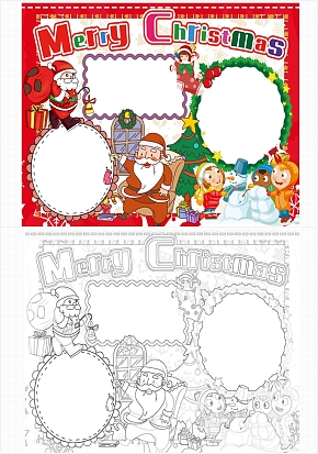 圣诞节手抄报word模板