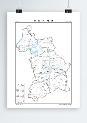 章丘区 交通版  （高清PDF版）