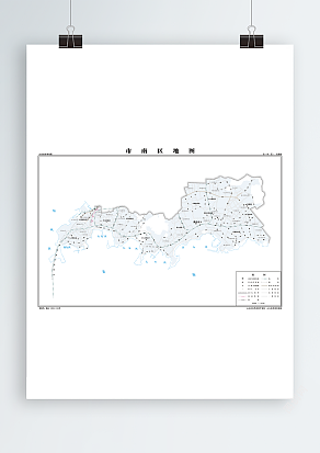 市南区 交通版（高清PDF版）