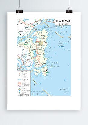 象山县全要素地图（高清EPS版 ）