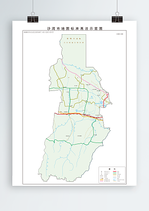 伊犁哈萨克自治州-沙湾市（高清EPS版）