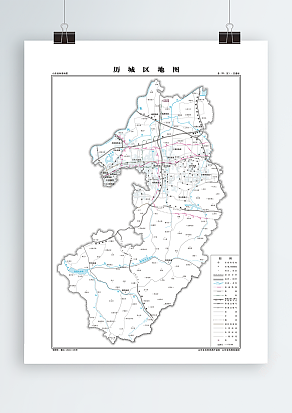 历城区 交通版（高清PDF版）