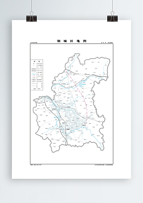 钢城区 基本要素版 （高清PDF版）