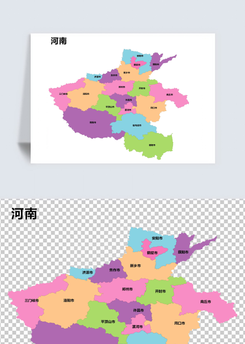 彩色河南省矢量地图