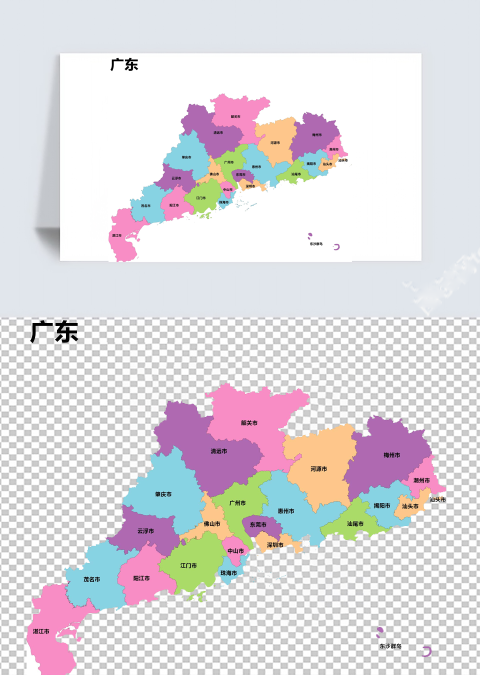 彩色广东省矢量地图