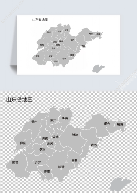 山东省地图