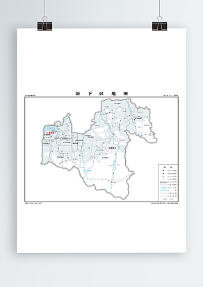 历下区 政区版 （高清PDF版）