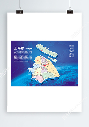 上海市地图地区介绍