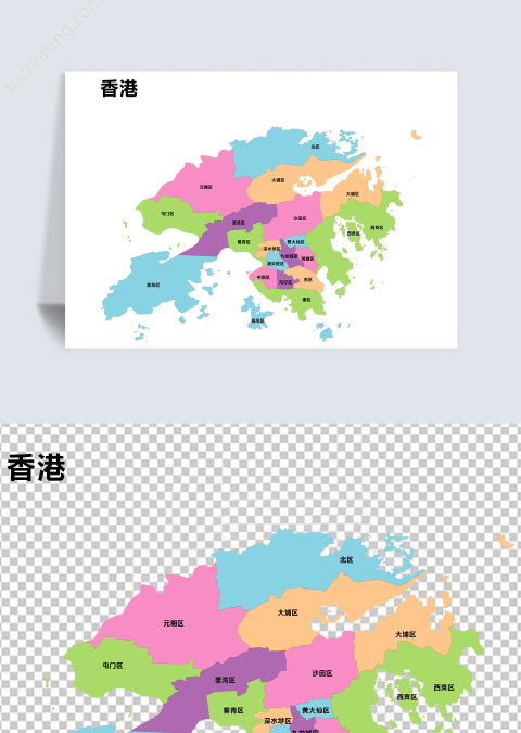 彩色香港矢量地图