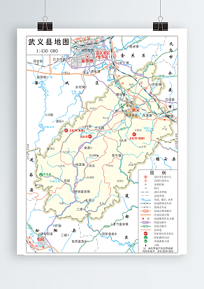 武义县全要素地图（高清EPS版）