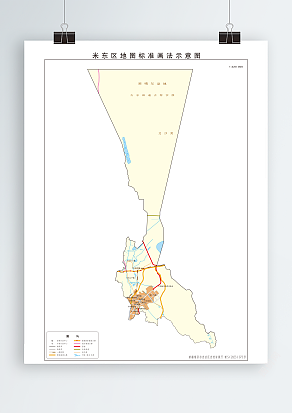 乌鲁木齐市-米东区（高清EPS版）