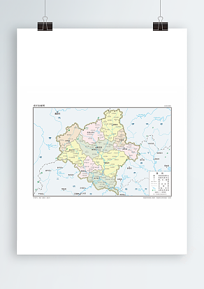 南平市地图_行政区域版（高清PDF版）