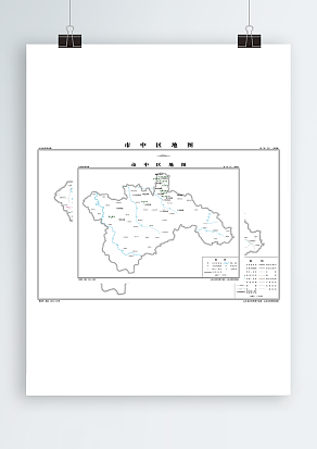 市中区 旅游版（高清PDF版）