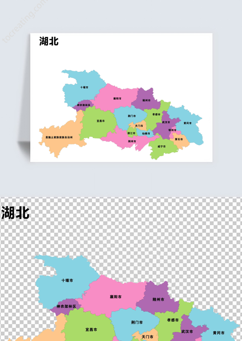 彩色湖北省矢量地图
