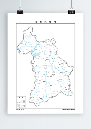 章丘区 水系版 （高清PDF版）