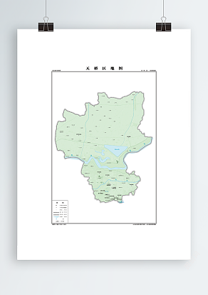天桥区 自然地理版 （高清PDF版）