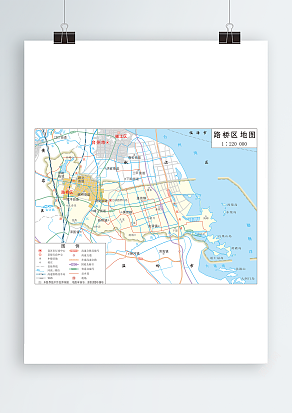 路桥区全要素地图（高清EPS版）