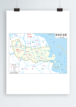 路桥区政区图（高清EPS版）