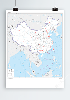 高清中国地图 1∶1000万对开、界线版、有邻国EPS、JPG