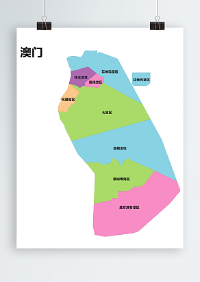 澳门AI/CDR/EPS轮廓矢量可编辑填色高清电子版地图