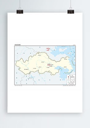 罗源县地图_示意图版（高清PDF版）