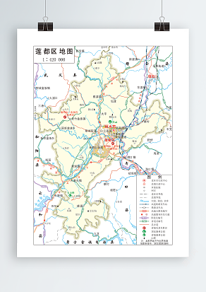 莲都区全要素地图（高清EPS版）