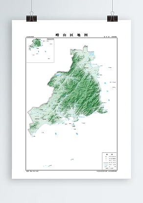崂山区 自然地理版（高清PDF版）