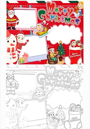 英语圣诞节merryChristmas手抄报word模板