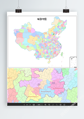 全国各省市矢量地图精确到县区仅地图线稿可填色修改AI地图