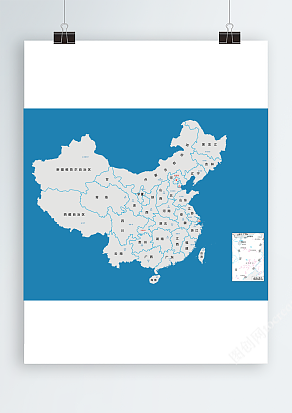 中国地图适合雕刻版cdr/ai/eps文件
