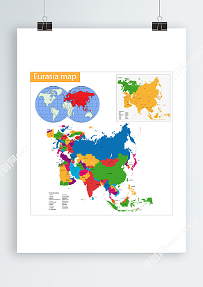 彩色地球仪亚欧大路各国家AI版块地图