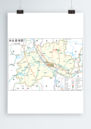 天台县全要素地图（高清EPS版）